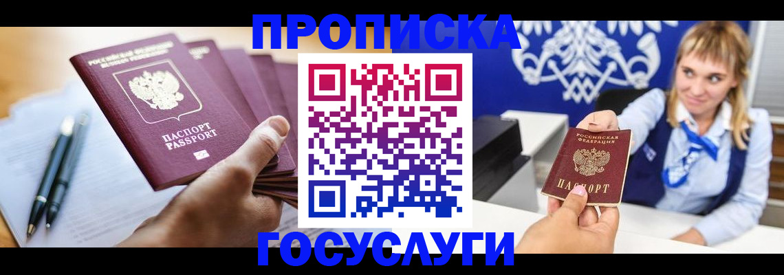 форма 3 в Ленинск-Кузнецком